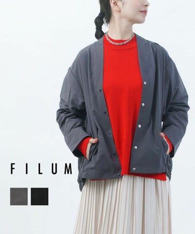FILUM(フィルム) カーデジャケット