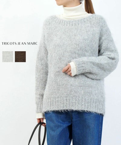 TRICOTS JEAN MARC(トリコット ジーン マルク) LERIDA