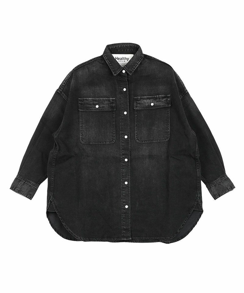 Deep Black Used(DBK)