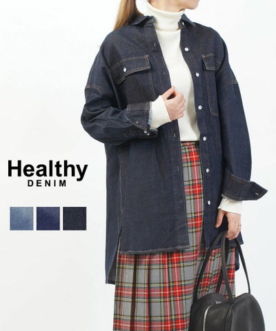 Healthy DENIM(ヘルシーデニム) Almond アーモンド