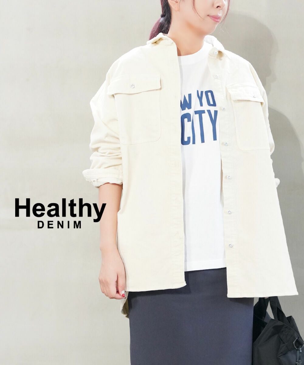 美品✨ヘルシーデニム　Breezy Almond　コットンリネン　デニムシャツ Healthy DENIM(ヘルシーデニム)Breezy Almond | BLEU COMME BLEU