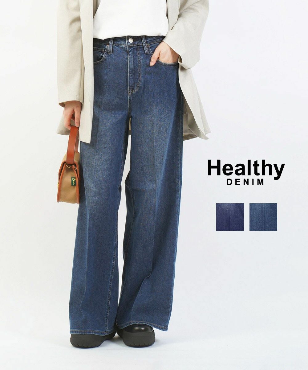 Healthy DENIM ヘルシーデニム Caramel ジャンパースカート ヘルシーデニム Caramel キャラメル Healthy DENIM レディース 国内