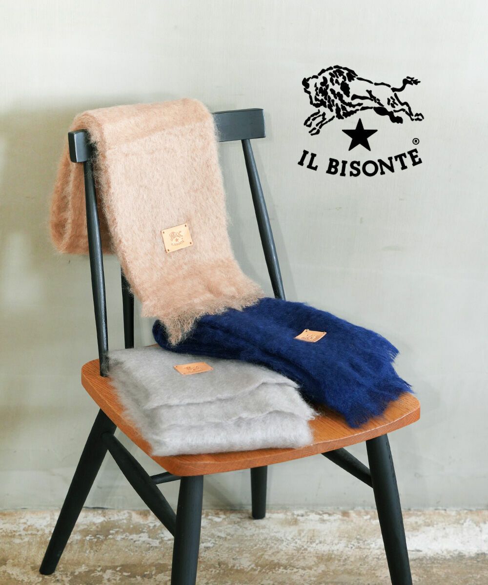 【完売】イルビゾンテ　モヘアストール　刻印ロゴ　ウール混　ナチュラル　本革　高級 IL BISONTE（イルビゾンテ） 雑貨小物 マフラー モヘアストール 54_1_