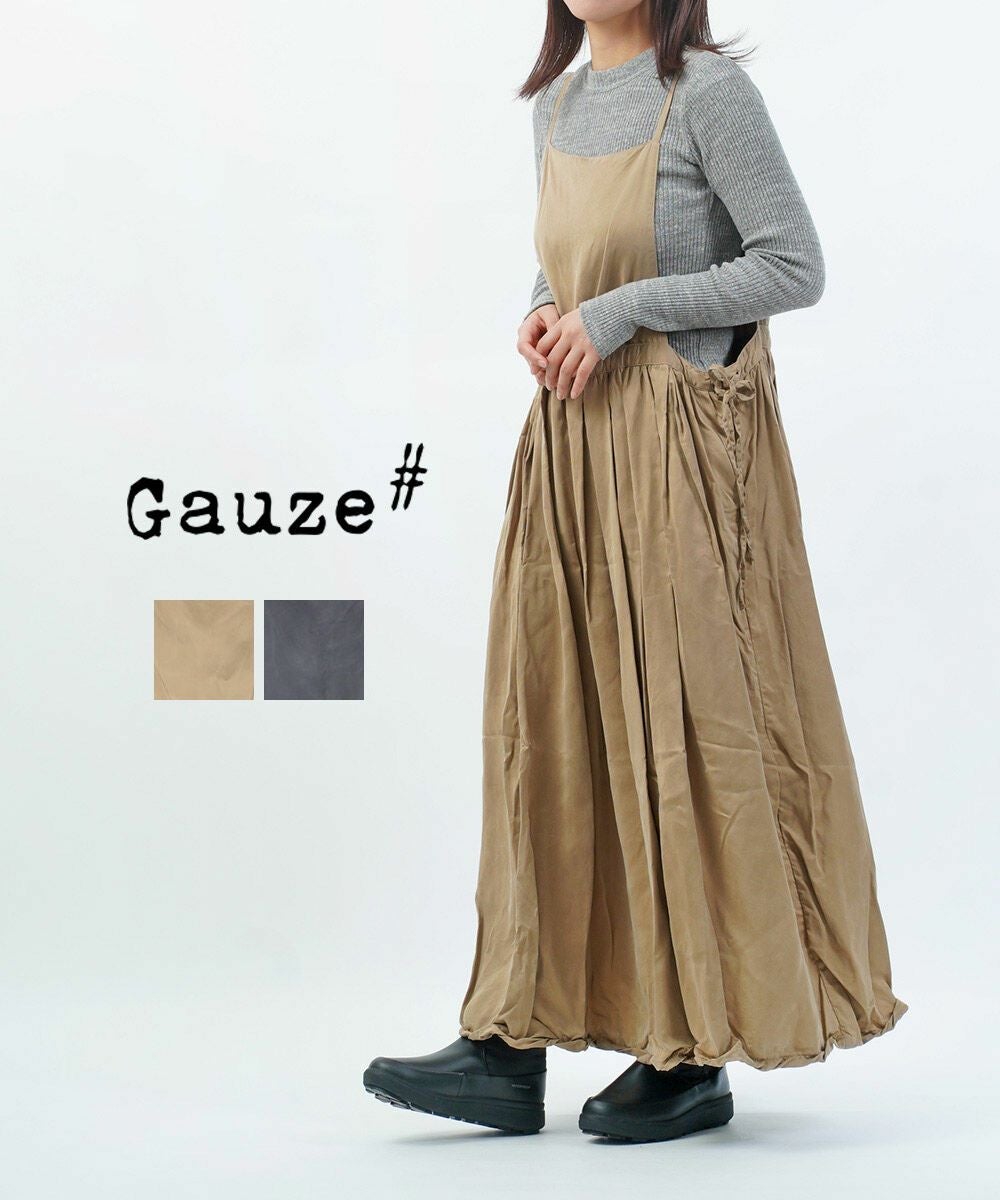 Gauze#(ガーゼ)クルエラノースリーブワンピース | BLEU COMME BLEU