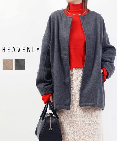 HEAVENLY(ヘブンリー) ウールミックス ノーカラーショートコート