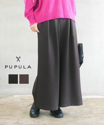 PUPULA(ププラ) デュアルウォームポンチ タックワイドパンツ スカーチョ