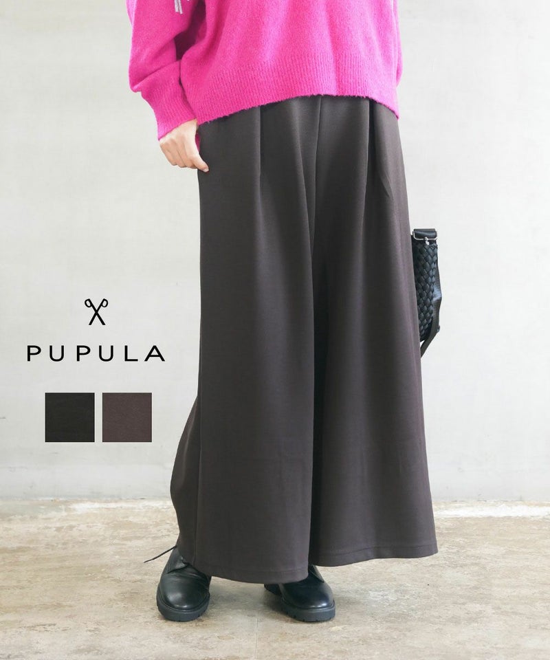 PUPULA(ププラ) デュアルウォームポンチ タックワイドパンツ スカーチョ ブラック(05)