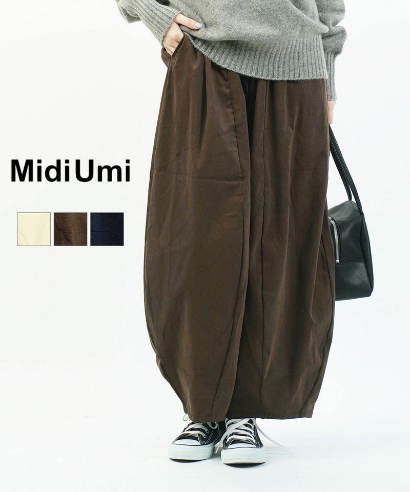 Midi-Umi(ミディウミ) コーデュロイコクーンパンツ ベージュ(20)