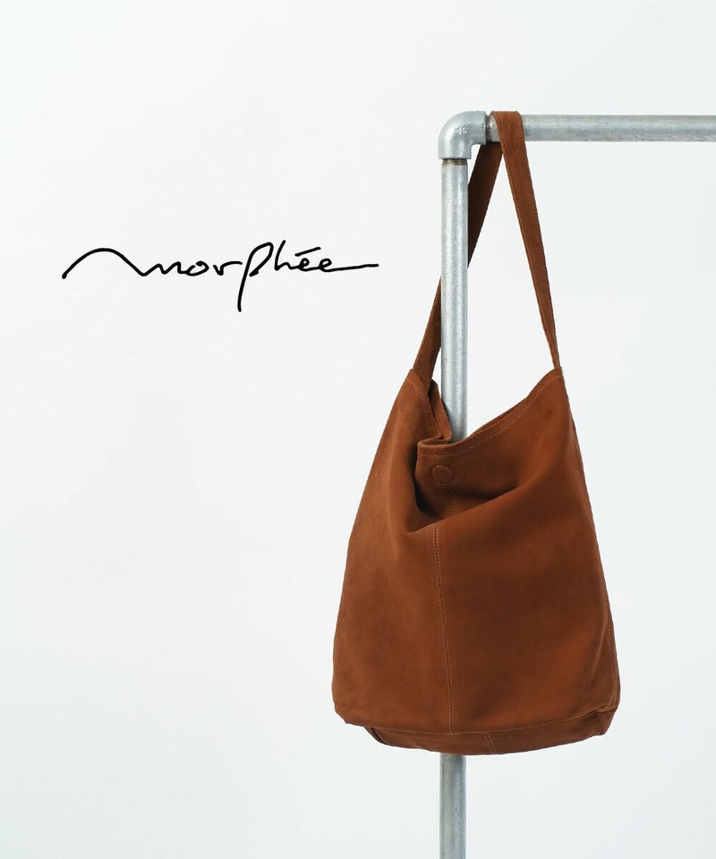 Morphee(モルフェ) CYLINDER M ブラウン(BRN)