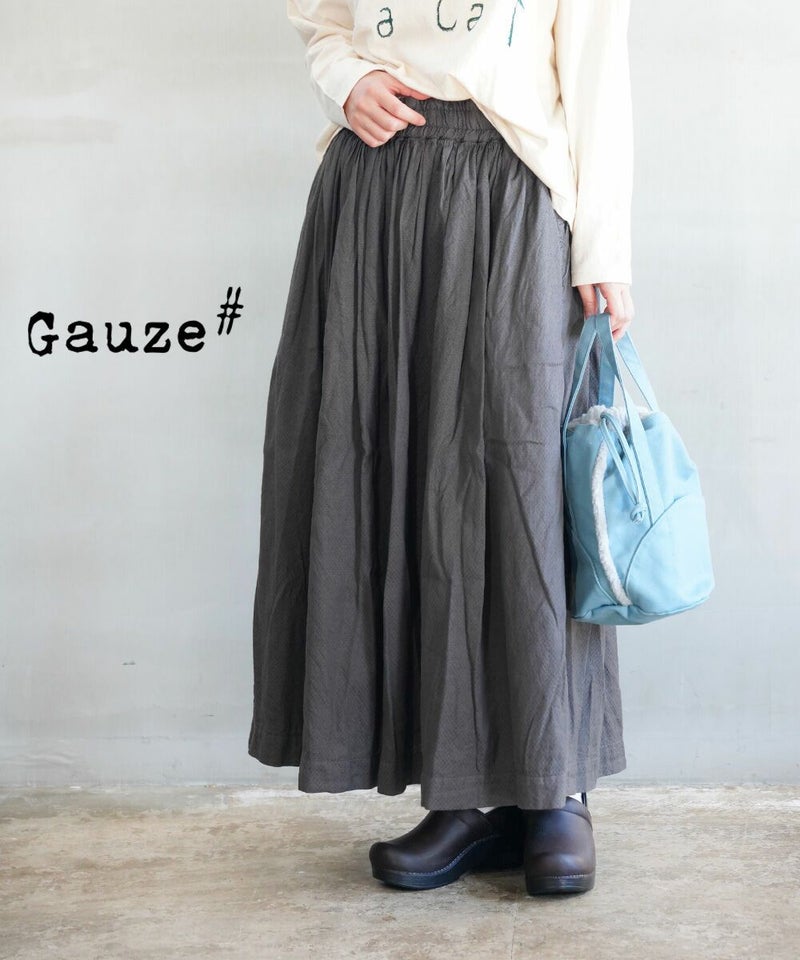 Gauze#(ガーゼ) アンティークジャガードギャザースカート チャコール(CHA)
