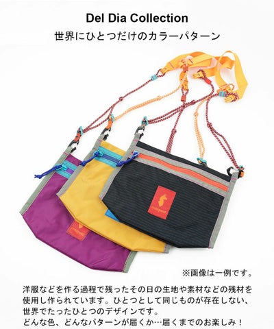 Cotopaxi(コトパクシ) LISTA 2L LIGHTWEIGHT CROSSBODY - DEL DIA