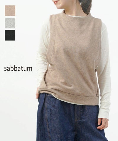 Sabbatum(サバタム) 紡毛カシュクールベスト