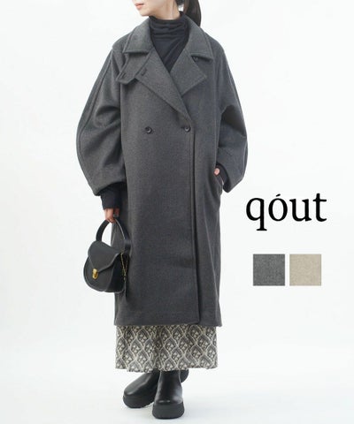 qout(コウト) ニットビーバーロングコート