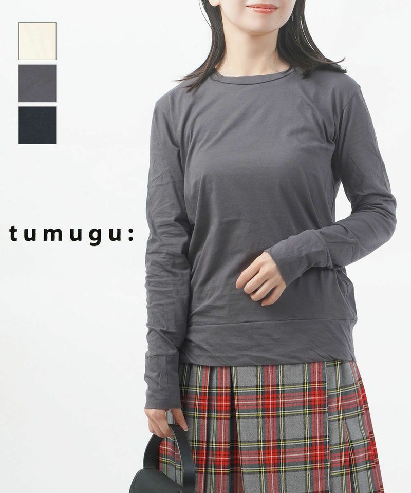 tumugu(ツムグ) フェザリーコットン天竺クルーネック長袖 アイボリー(04)