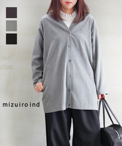 mizuiro ind(ミズイロインド) Vネックカーディガン