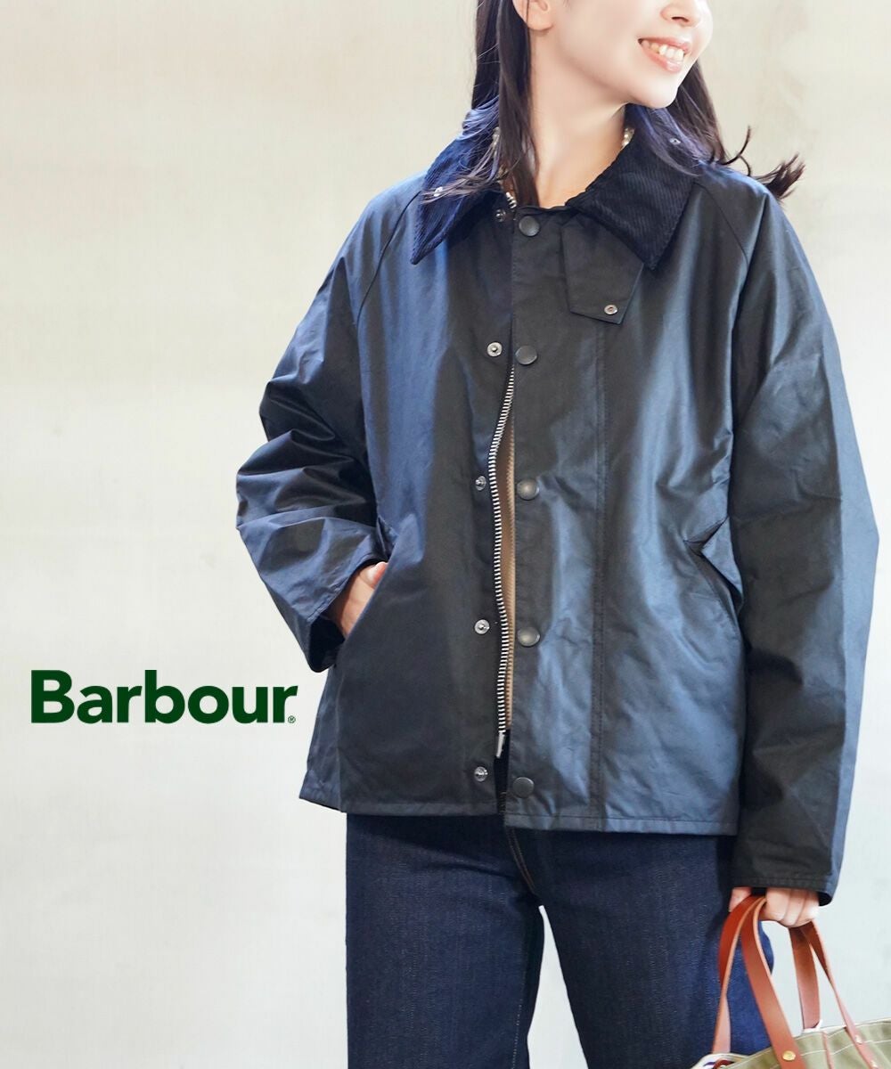 Barbour(バブアー バーブァー) | BLEU COMME BLEU(ブルーコムブルー)