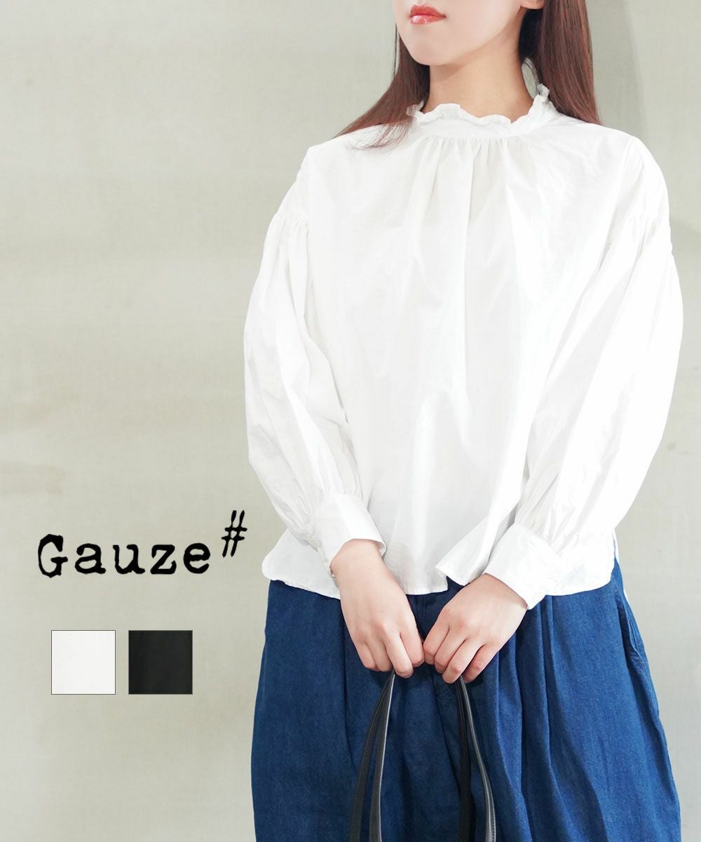PG GAUZE フレンチ袖ルームウェアシャツ Gauze#(ガーゼ)タイニーフリルブラウス | BLEU COMME BLEU(ブルーコム
