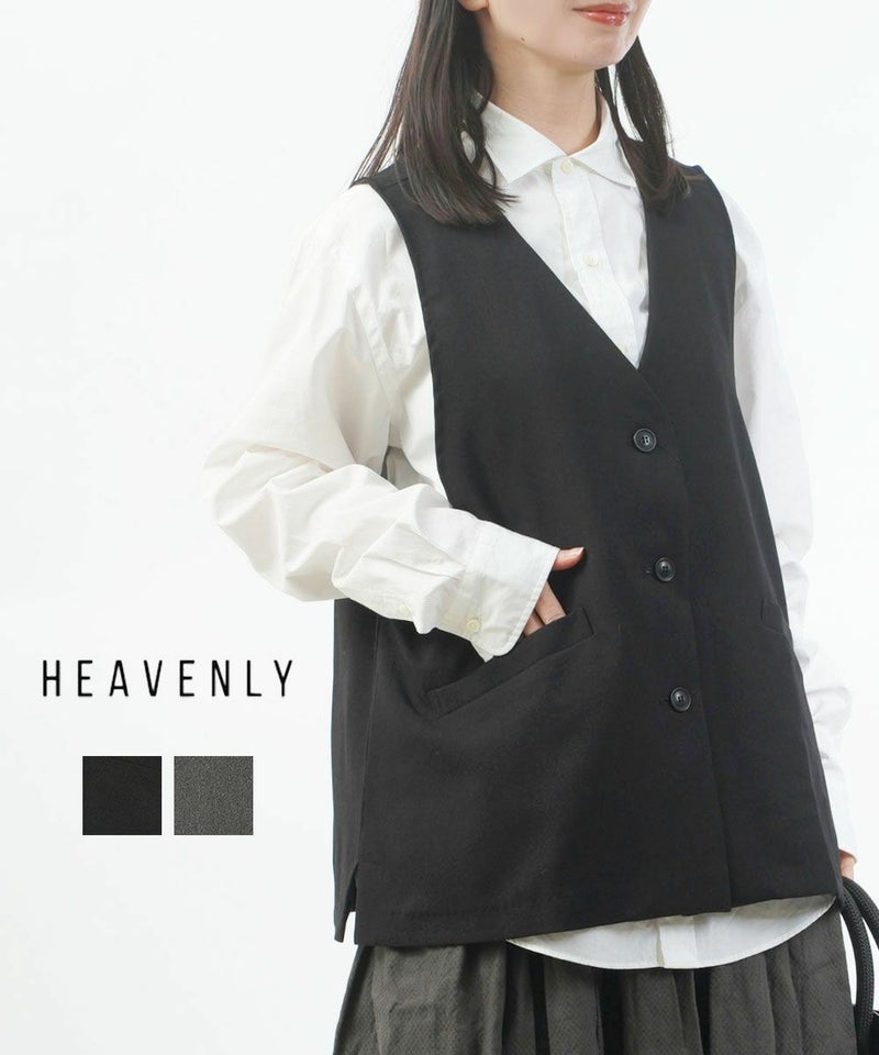 HEAVENLY(ヘブンリー) サージストレッチ Vネックベスト ブラック(BLK)