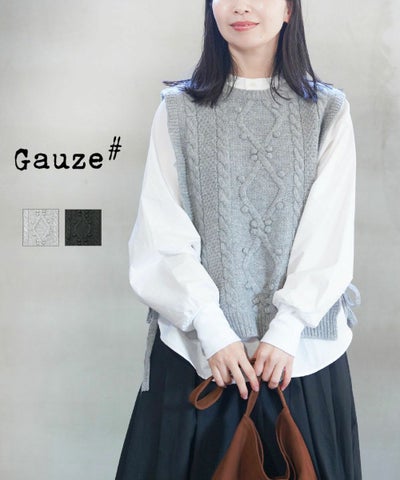 Gauze#(ガーゼ) アランニットストリングベスト