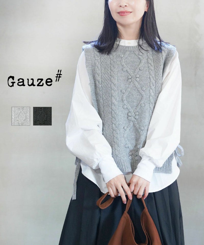 Gauze#(ガーゼ) アランニットストリングベスト ライトグレー(LGRY)