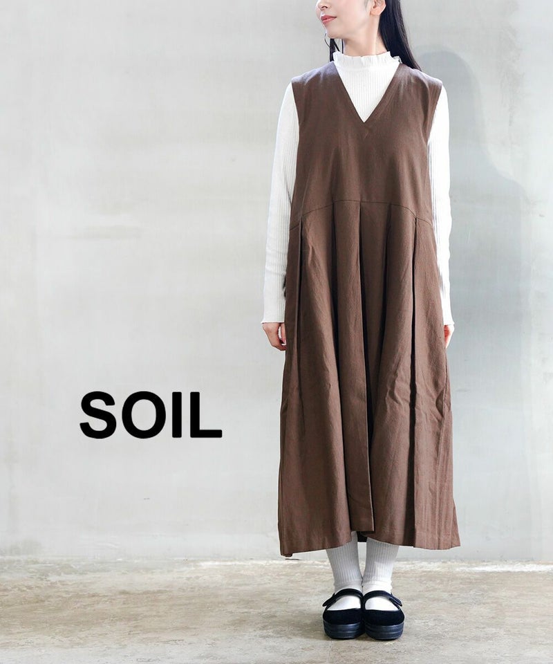 SOIL(ソイル) COTTON WOOL TWILL WEAVE PLAIN V-NECK PLEATS NO/SL DRESS DK.CAMEL(8400)