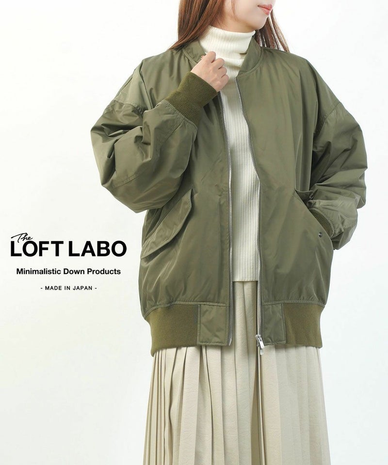 The Loft Labo(ロフトラボ) ジップアップミドルダウンジャケット ELY KHAKI(KHA)