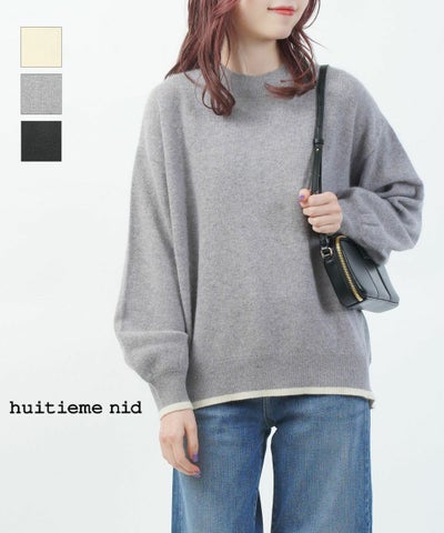 huitieme nid(ユイティーム) ラクーン30 裾ラインプルオーバー