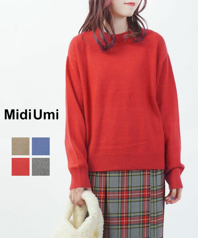 Midi-Umi(ミディウミ) ラクーンニットプルオーバー ベージュ(20)