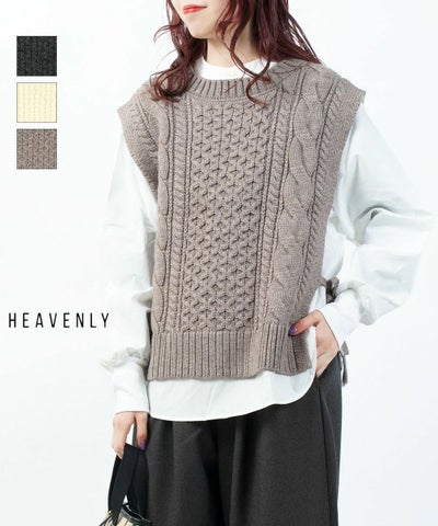 HEAVENLY(ヘブンリー) ウールミックスニットアランベスト