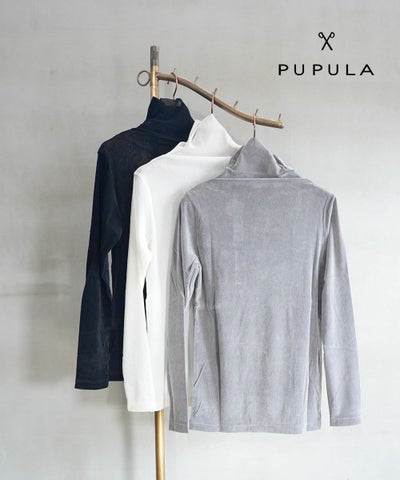 PUPULA(ププラ) インナーメッシュフロックタートル