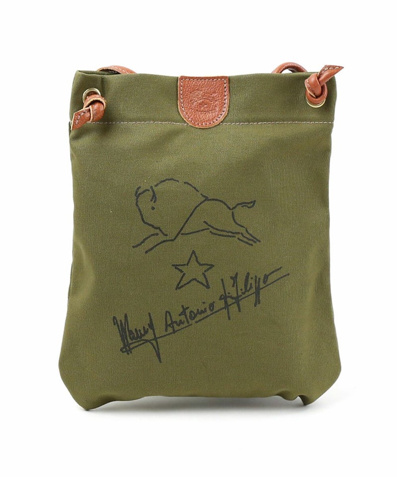 オリーブ×ブラウン(19)