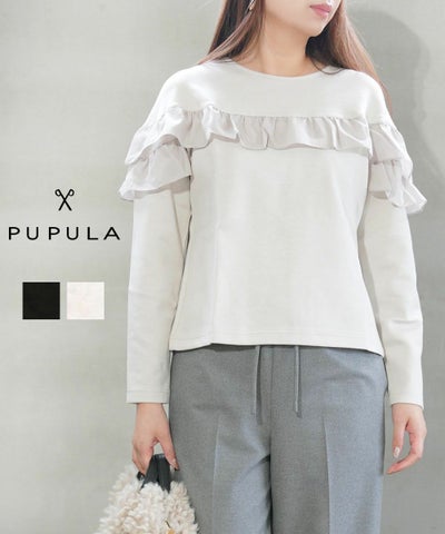 PUPULA(ププラ) デュアルウォームポンチ ローンフリル 切り替えプルオーバー
