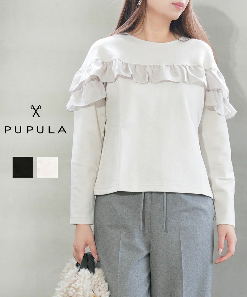 PUPULA(ププラ) デュアルウォームポンチ ローンフリル 切り替えプルオーバー ブラック(05)