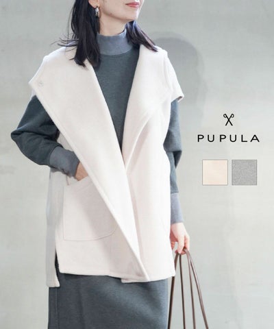 PUPULA(ププラ) ウールフリース フーディベスト コート