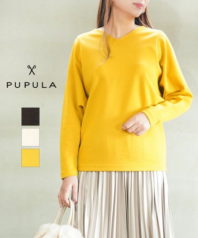 PUPULA(ププラ) デュアルウォームポンチ Vネック プルオーバー