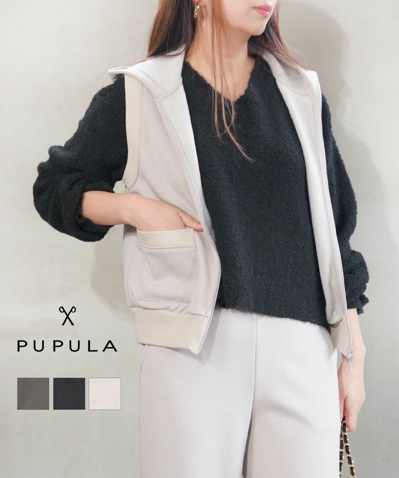 PUPULA(ププラ) サーキュラーニットフリース×リブ フードベスト グレーカーキ(04)