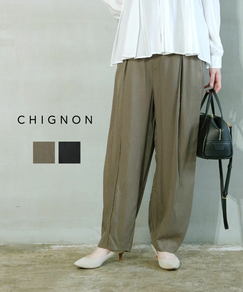 CHIGNON(シニヨン)ウォッシュドチノパンツ | BLEU COMME BLEU(ブルー