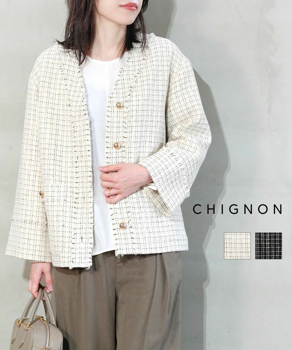 あち　最終お値下げ　CHIGNON モールツイードブルゾン 週末限定 美品 chignon シニヨン モールツイードブルゾン 2023 - メルカリ