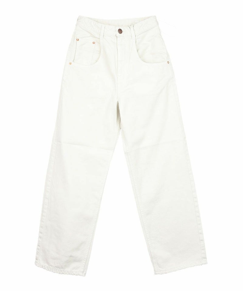 Used Grayish White(UGW)