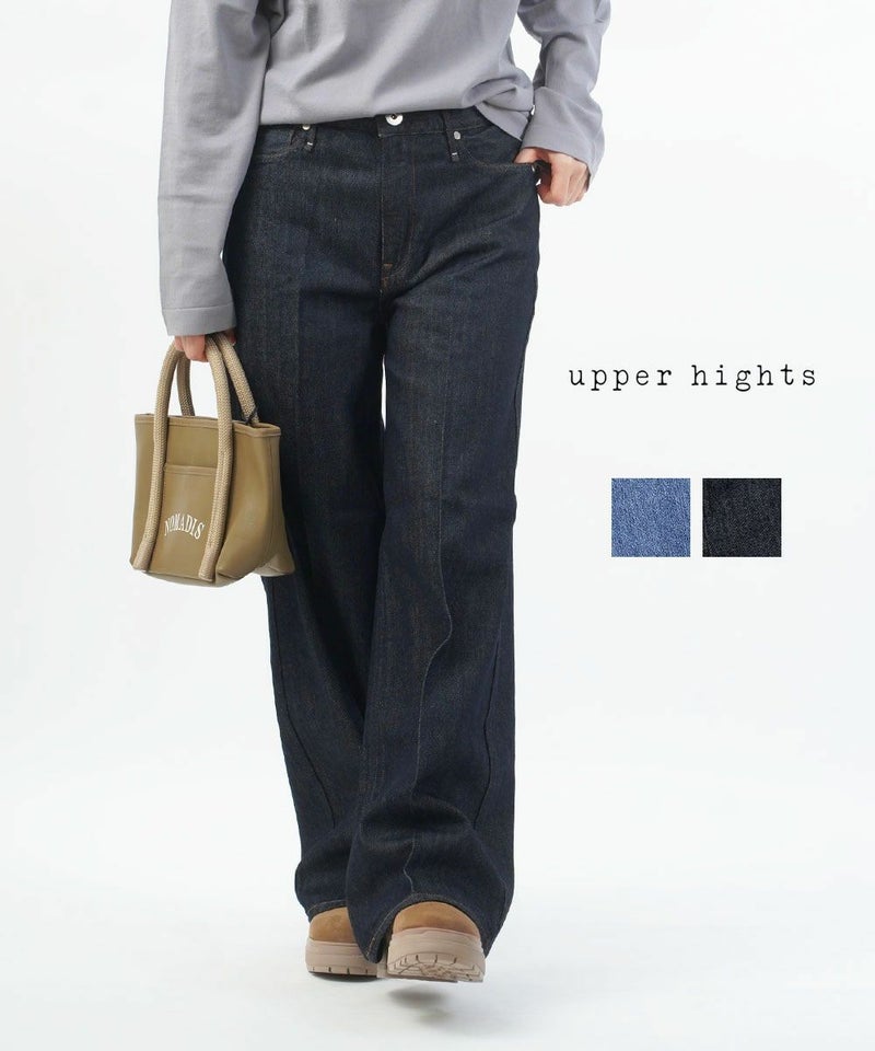 upper hights(アッパーハイツ) THE SISTER MID-RISE ザ シスターミッドライズ FEATHER SEABLUE(FSB)