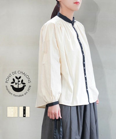 PONT DE CHALONS(ポンデシャロン) ミックスボタンブラウス