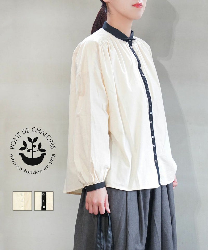 PONT DE CHALONS(ポンデシャロン) ミックスボタンブラウス エクリュ(11)