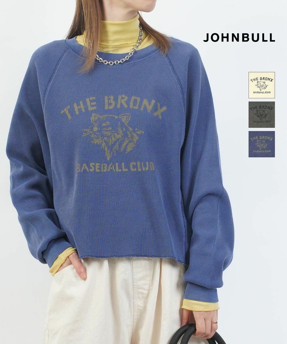 【JOHNBULL/ジョンブル】 スエット プルオーバー Johnbull（ジョンブル） スウェット メンズ 裏毛 オーバーダイ