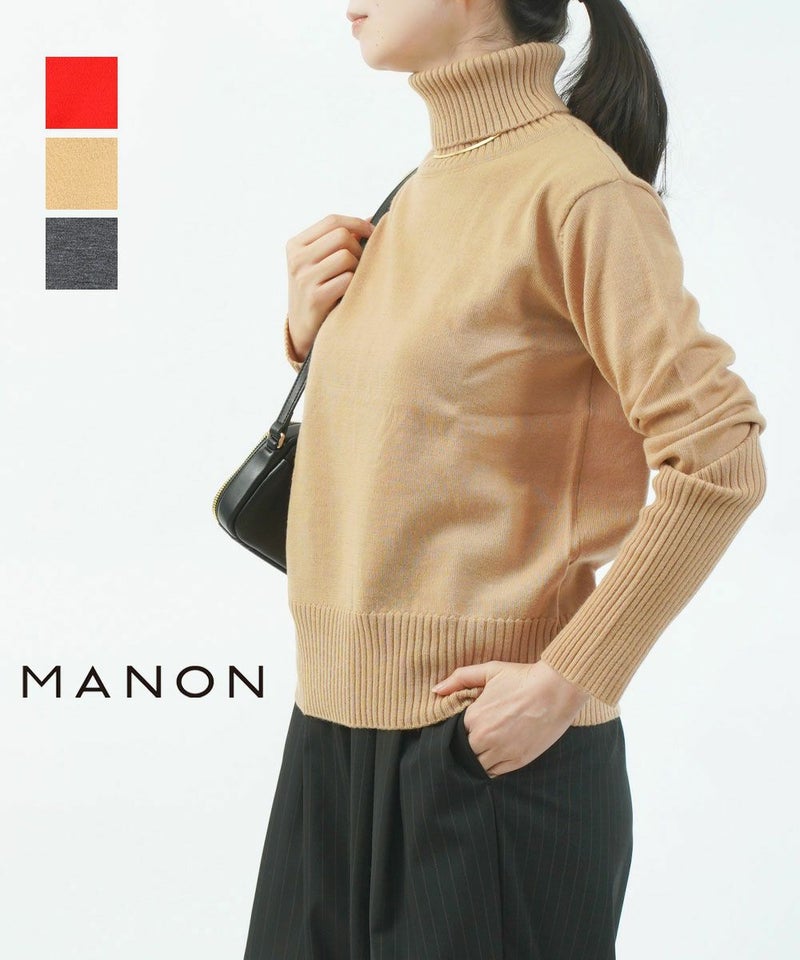 MANON(マノン) ハイゲージタートルネックニット レッド(RED)