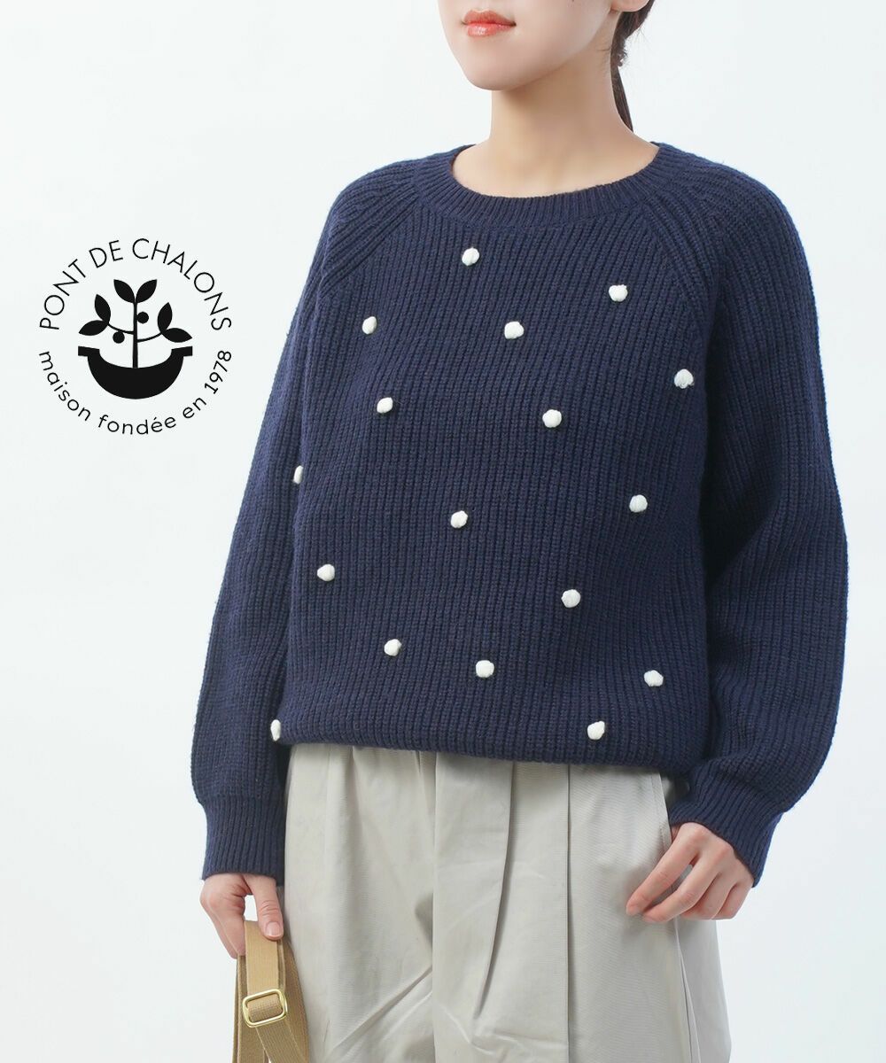 PONT DE CHALONS(ポンデシャロン) | BLEU COMME BLEU(ブルーコムブルー)