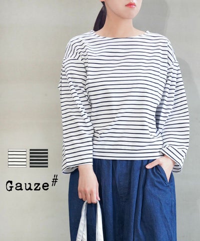 Gauze#(ガーゼ) JOUET タックスリーブボーダープルオーバー