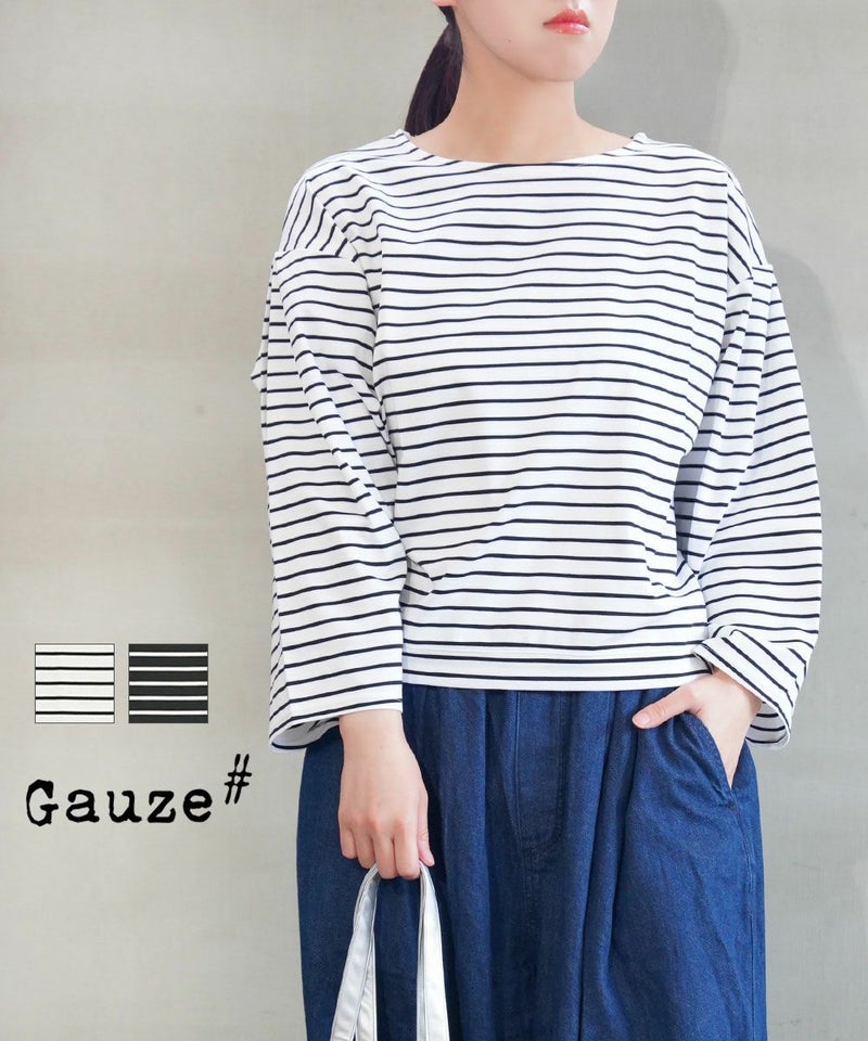 Gauze#(ガーゼ) JOUET タックスリーブボーダープルオーバー オフ×ブラック(OFBK)