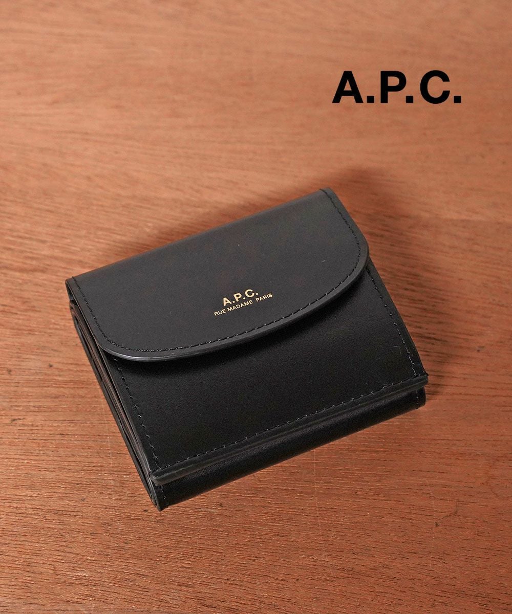 A.P.C. ブラック 三つ折り財布 アーペーセー A.P.C. レディース 3つ折り財布 ブラック – WORLDCLUB1989