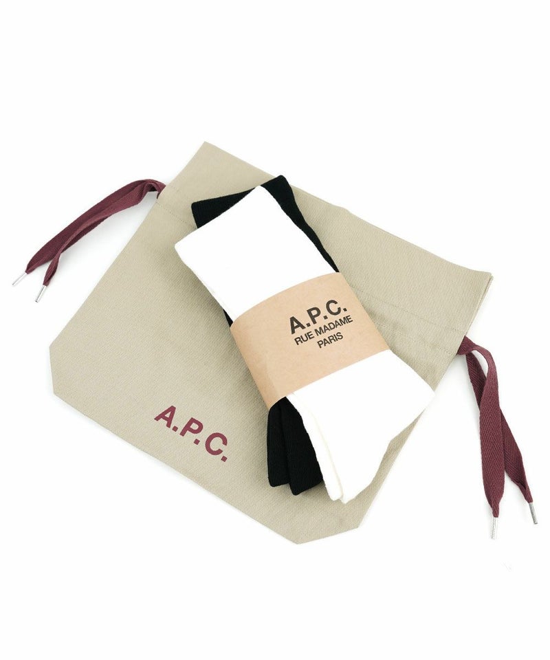 ベージュセット(83)