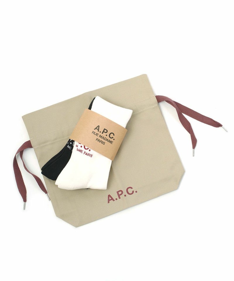 ベージュセット(83)